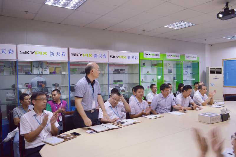 天彩控股公司(股票代號：03882.hk)攜手遠大方略落地《集成運營、精益生產(chǎn)與集成供應鏈》駐廠管理咨詢項目